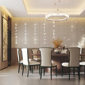 新中式包厢3D模型下载